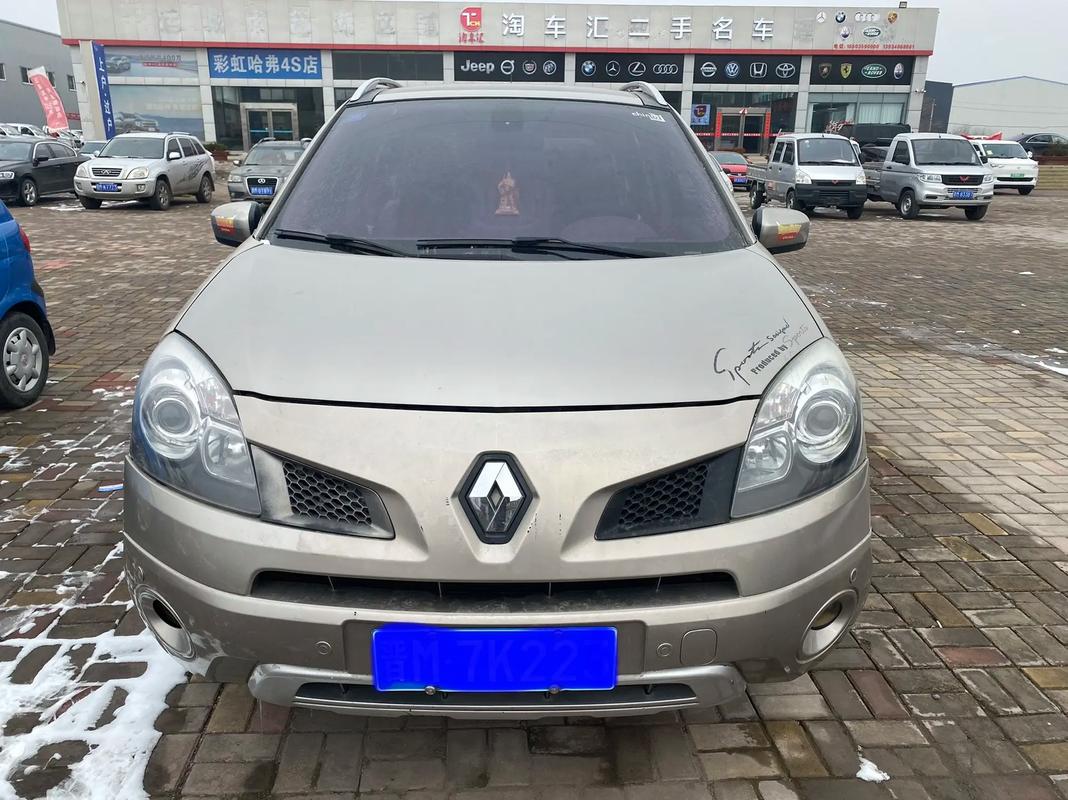 重庆247日产汽车与雷诺的合作，哈弗的低能耗柴油动力技术